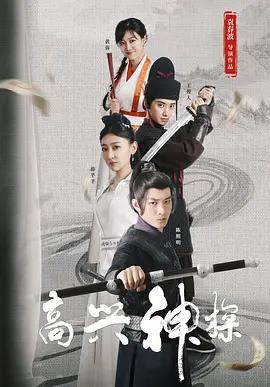 啪啪网站在线观看